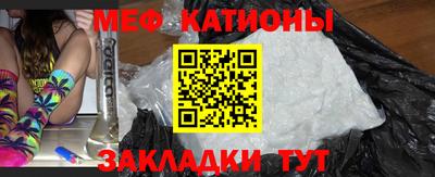 кокаин колумбия Апрелевка