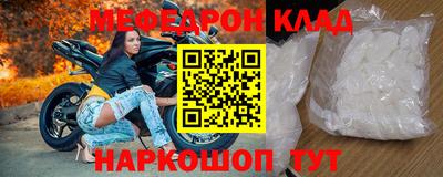 Альфа ПВП Апшеронск