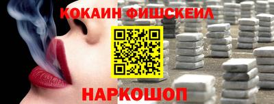 Альфа ПВП Апшеронск