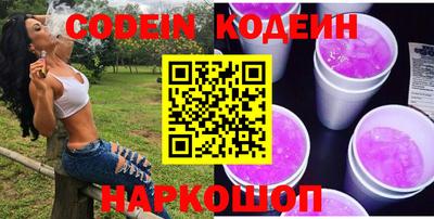 Альфа ПВП Апшеронск