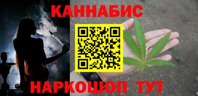 Альфа ПВП Апшеронск