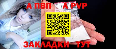 кокаин колумбия Апрелевка