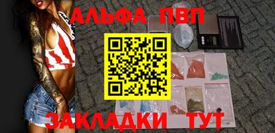 кокаин колумбия Апрелевка