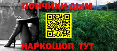кокаин колумбия Апрелевка