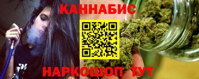 Альфа ПВП Апшеронск