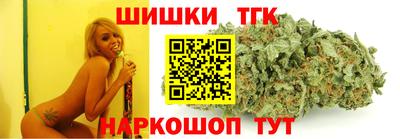 Альфа ПВП Апшеронск