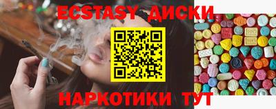 кокаин колумбия Апрелевка