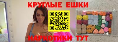 кокаин колумбия Апрелевка