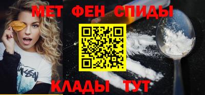 кокаин колумбия Апрелевка