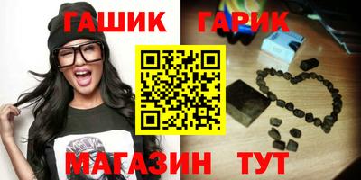 кокаин колумбия Апрелевка