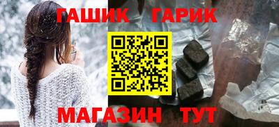 кокаин колумбия Апрелевка