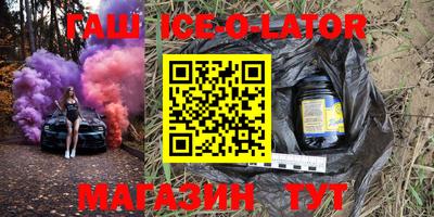 кокаин колумбия Апрелевка