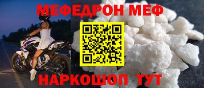 Альфа ПВП Апшеронск