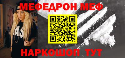 кокаин колумбия Апрелевка